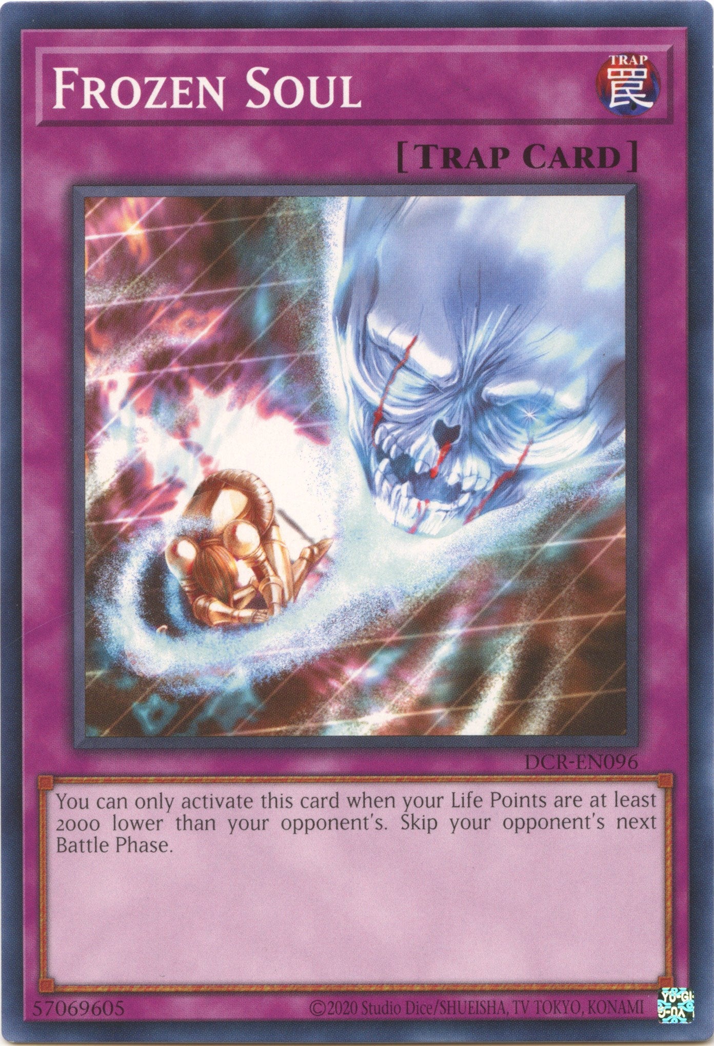 Frozen Soul (25th Anniversary) [DCR-EN096] Common | Exor Games Truro