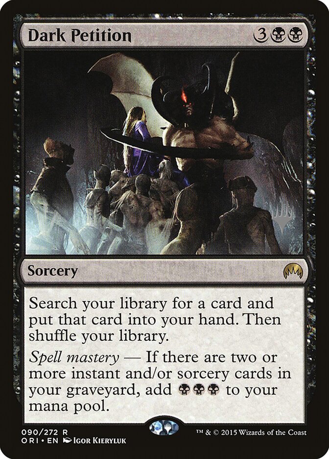 Dark Petition (Promo Pack) [Kaldheim Promos] | Exor Games Truro