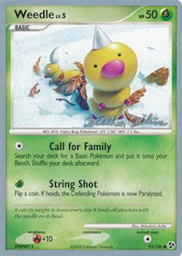 Weedle LV.5 (93/106) (Luxdrill - Stephen Silvestro) [World Championships 2009] | Exor Games Truro