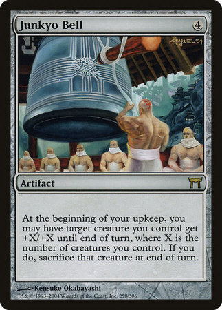 Junkyo Bell [Champions of Kamigawa] | Exor Games Truro