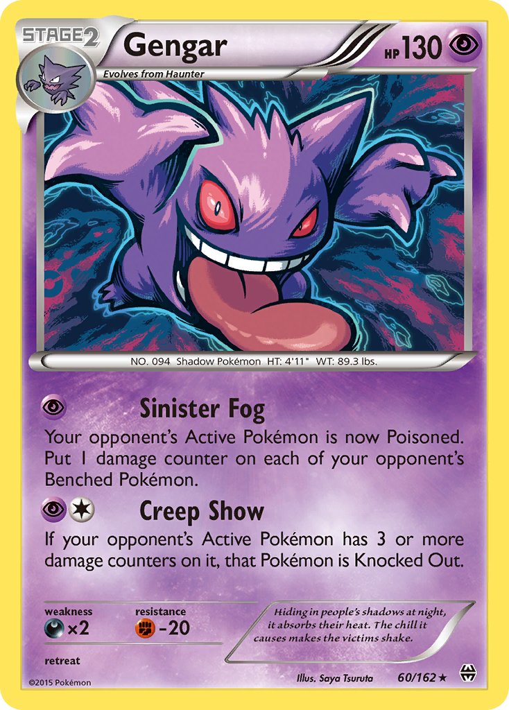 Gengar (60/162) (Theme Deck Exclusive) [XY: BREAKthrough] | Exor Games Truro