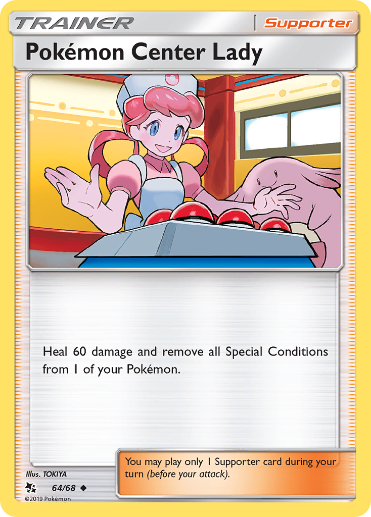 Pokemon Center Lady (64/68) [Sun & Moon: Hidden Fates] | Exor Games Truro