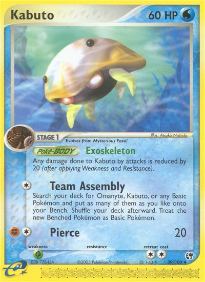 Kabuto (39/100) [EX: Sandstorm] | Exor Games Truro