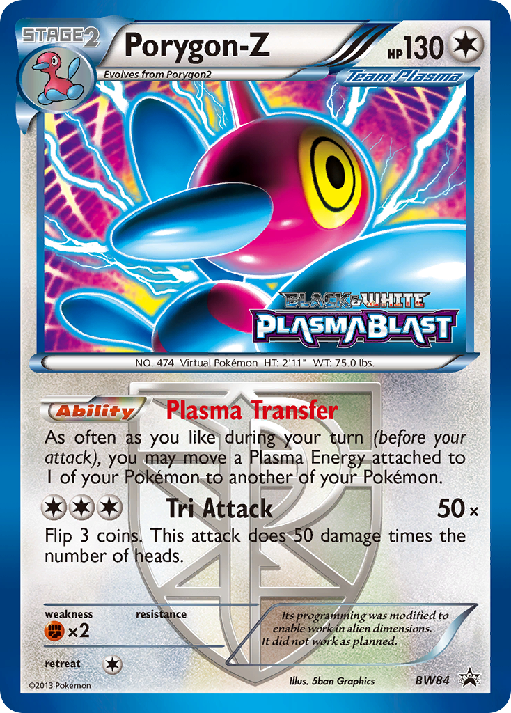 Porygon-Z (BW84) [Black & White: Black Star Promos] | Exor Games Truro