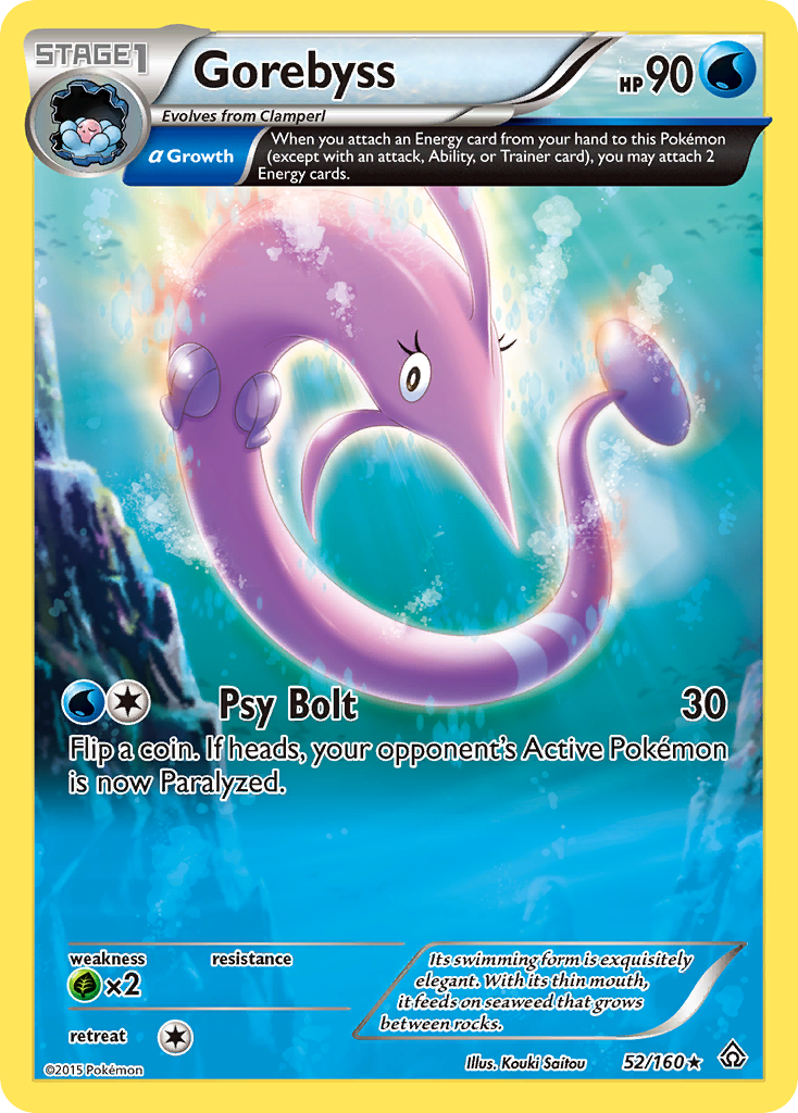 Gorebyss (52/160) [XY: Primal Clash] | Exor Games Truro