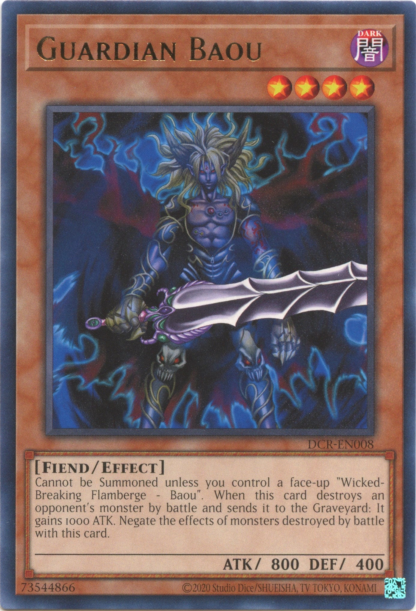 Guardian Baou (25th Anniversary) [DCR-EN008] Rare | Exor Games Truro