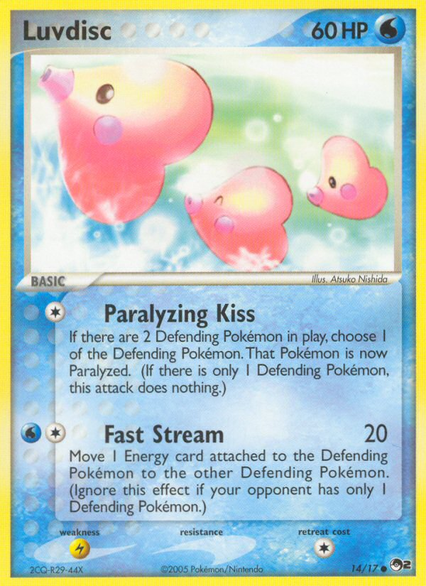 Luvdisc (14/17) [POP Series 2] | Exor Games Truro