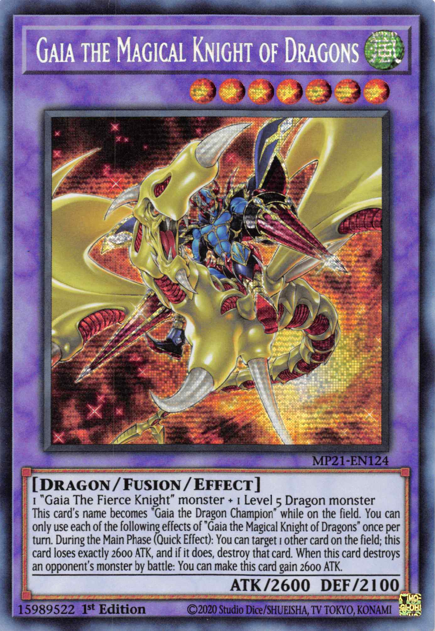 Gaia the Magical Knight of Dragons [MP21-EN124] Prismatic Secret Rare | Exor Games Truro