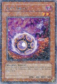 Ally Salvo [DT01-EN077] Rare | Exor Games Truro