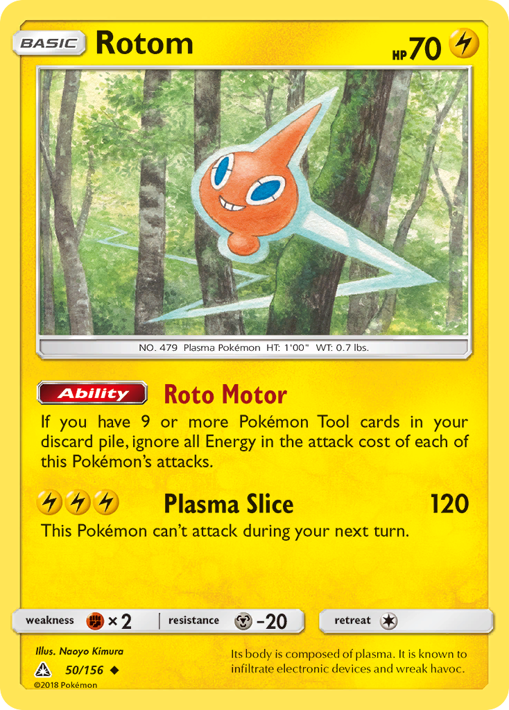 Rotom (50/156) [Sun & Moon: Ultra Prism] | Exor Games Truro