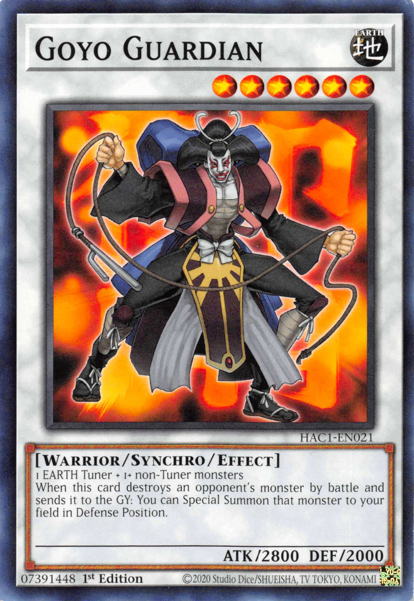 Goyo Guardian [HAC1-EN021] Common | Exor Games Truro