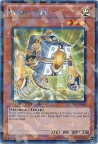 Vylon Cube [DT05-EN030] Rare | Exor Games Truro