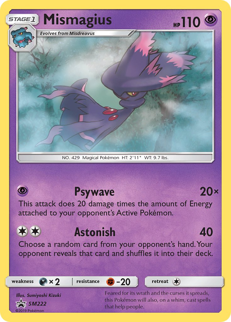 Mismagius (SM222) [Sun & Moon: Black Star Promos] | Exor Games Truro