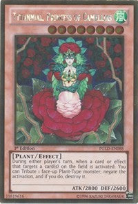 Tytannial, Princess of Camellias [PGLD-EN088] Gold Rare | Exor Games Truro