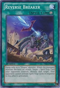 Reverse Breaker [PRIO-EN056] Common | Exor Games Truro