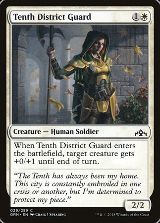 Tenth District Guard [Guilds of Ravnica] | Exor Games Truro