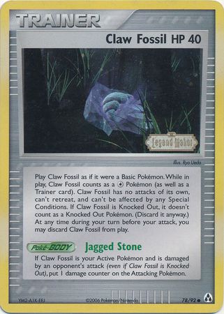 Claw Fossil (78/92) (Stamped) [EX: Legend Maker] | Exor Games Truro