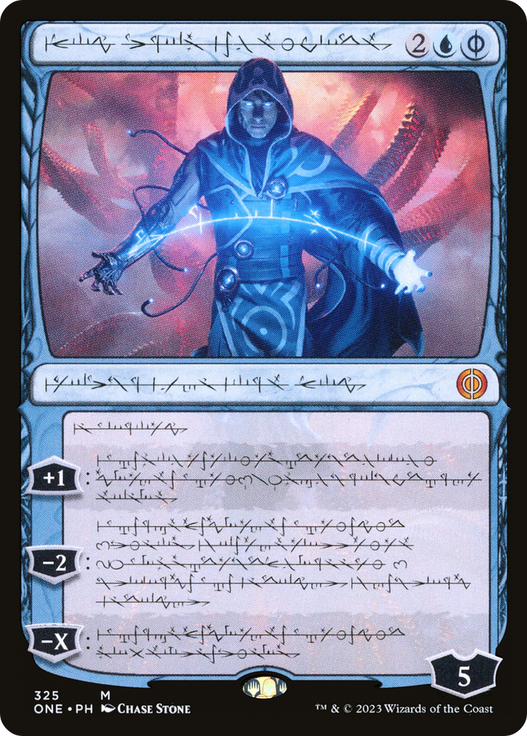 Jace, the Perfected Mind (Phyrexian) [Phyrexia: All Will Be One] | Exor Games Truro