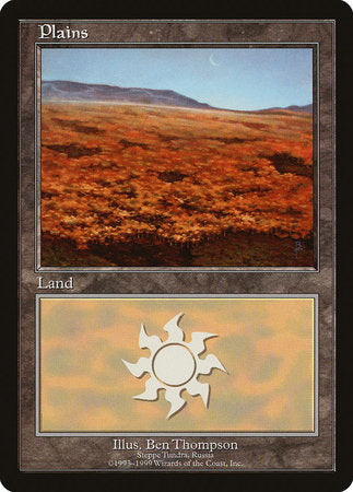 Plains - Steppe Tundra [European Land Program] | Exor Games Truro