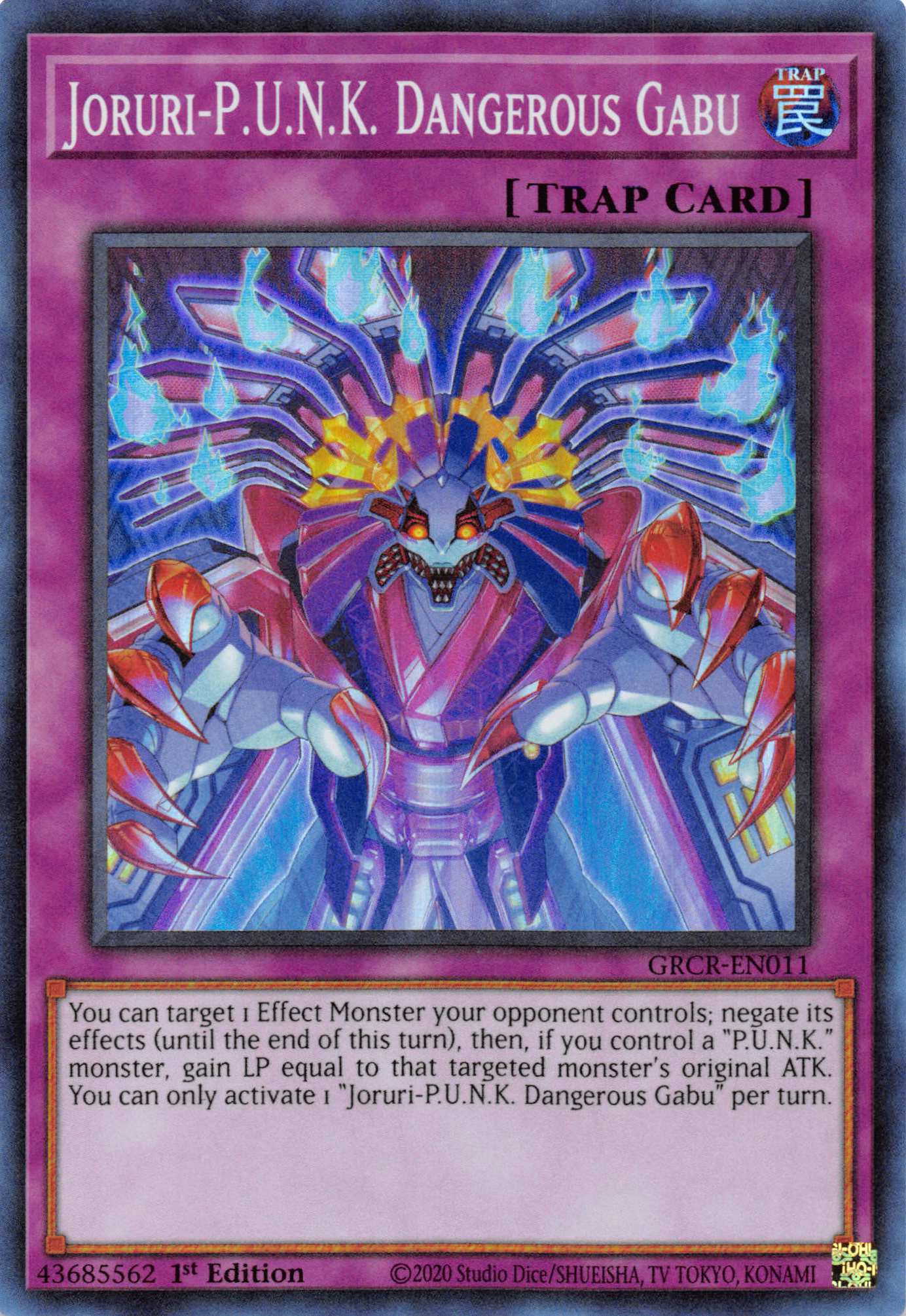 Joruri-P.U.N.K. Dangerous Gabu [GRCR-EN011] Super Rare | Exor Games Truro