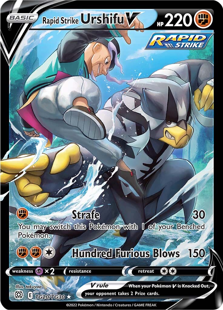 Rapid Strike Urshifu V (TG20/TG30) [Sword & Shield: Brilliant Stars] | Exor Games Truro