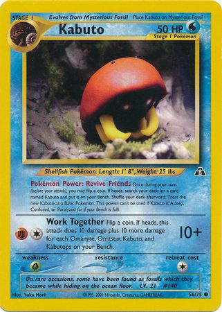 Kabuto (56/75) [Neo Discovery Unlimited] | Exor Games Truro