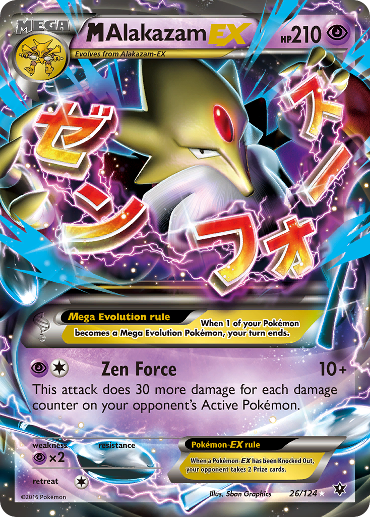 M Alakazam EX (26/124) [XY: Fates Collide] | Exor Games Truro