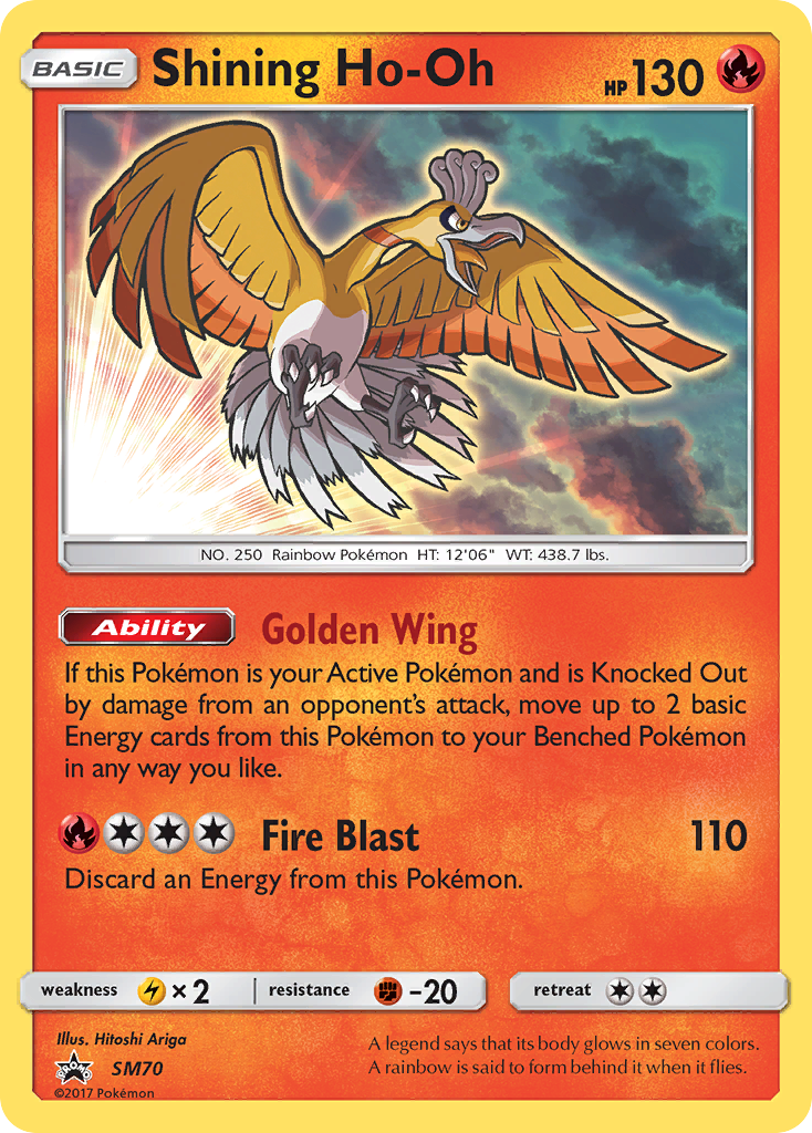 Shining Ho-Oh (SM70) [Sun & Moon: Black Star Promos] | Exor Games Truro