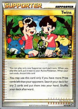 Twins (89/102) (Twinboar - David Cohen) [World Championships 2011] | Exor Games Truro