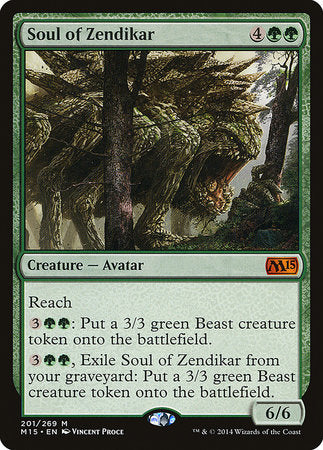Soul of Zendikar [Magic 2015] | Exor Games Truro