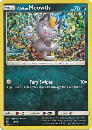 Alolan Meowth (8/12) [McDonald's Promos: 2017 Collection] | Exor Games Truro