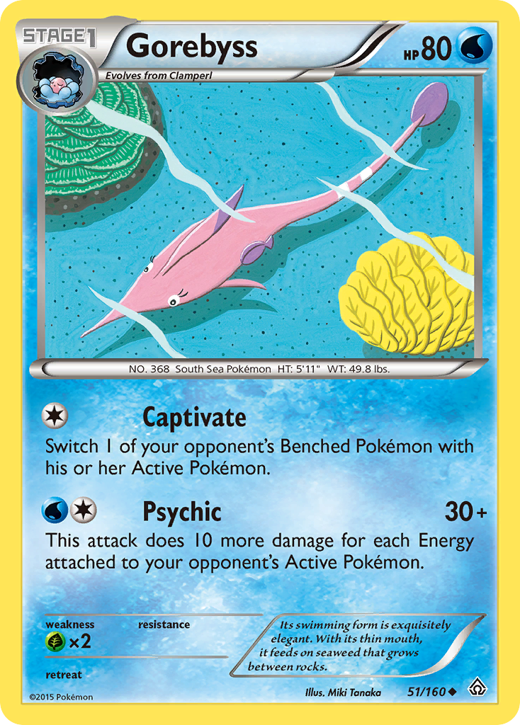 Gorebyss (51/160) [XY: Primal Clash] | Exor Games Truro