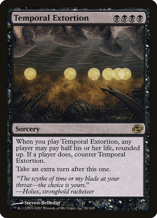 Temporal Extortion [Planar Chaos] | Exor Games Truro