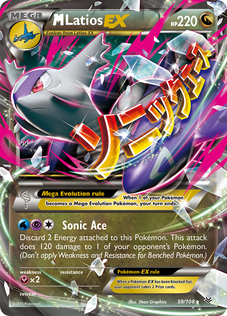 M Latios EX (59/108) [XY: Roaring Skies] | Exor Games Truro