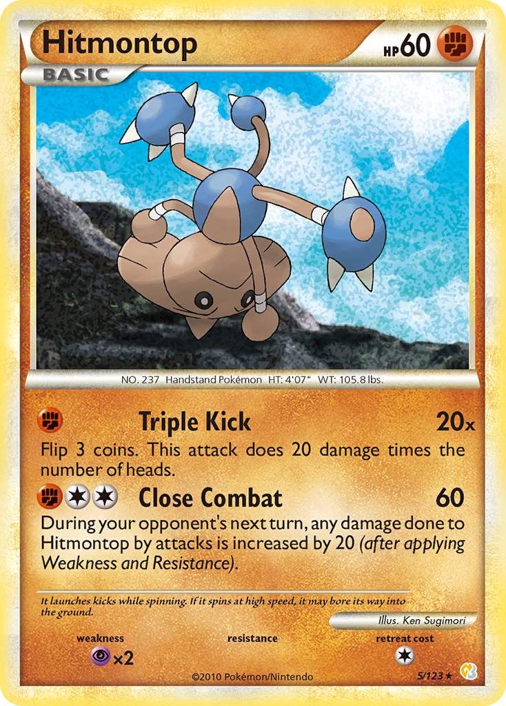 Hitmontop (5/123) [HeartGold & SoulSilver: Base Set] | Exor Games Truro