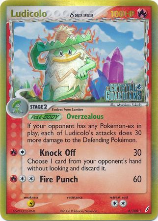 Ludicolo (6/100) (Delta Species) (Stamped) [EX: Crystal Guardians] | Exor Games Truro