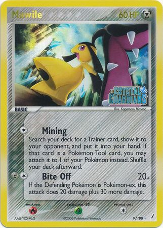 Mawile (9/100) (Stamped) [EX: Crystal Guardians] | Exor Games Truro