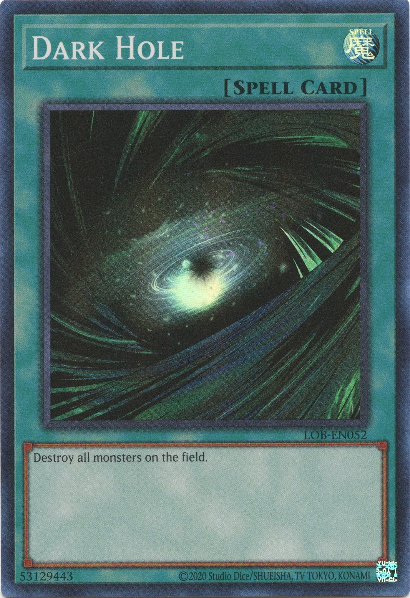 Dark Hole (25th Anniversary) [LOB-EN052] Super Rare | Exor Games Truro