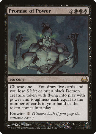 Promise of Power [Duel Decks: Divine vs. Demonic] | Exor Games Truro