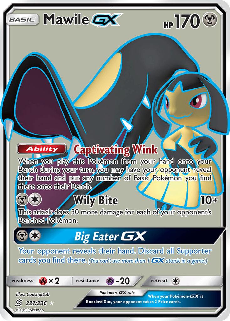 Mawile GX (227/236) [Sun & Moon: Unified Minds] | Exor Games Truro