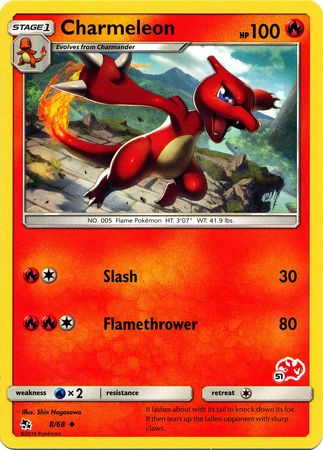 Charmeleon (8/68) (Charizard Stamp #51) [Battle Academy 2020] | Exor Games Truro