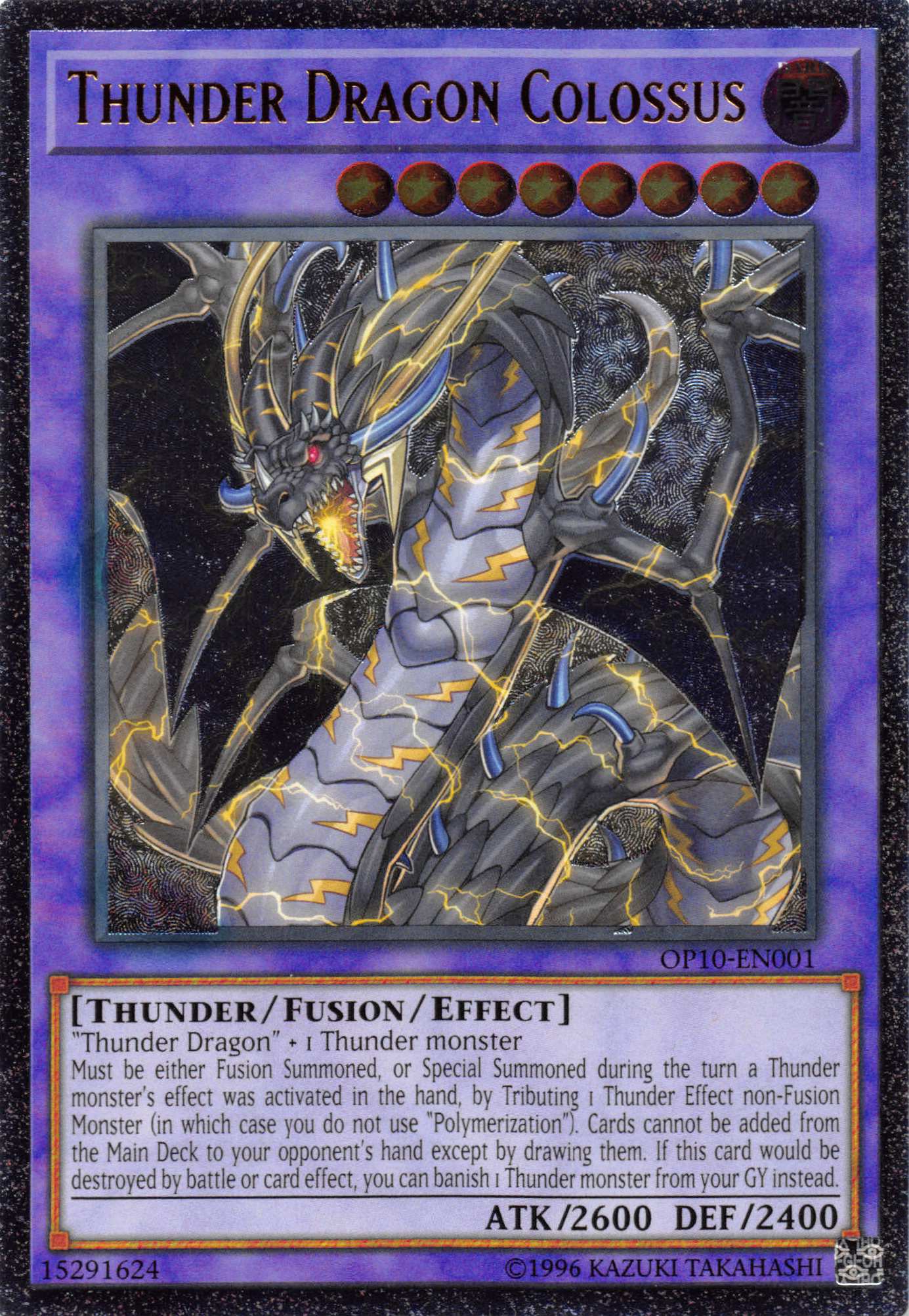 Thunder Dragon Colossus [OP10-EN001] Ultimate Rare | Exor Games Truro