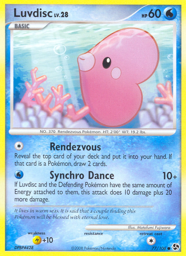 Luvdisc (77/106) [Diamond & Pearl: Great Encounters] | Exor Games Truro