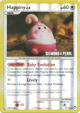 Happiny (52/123) [Burger King Promos: 2008 Collection] | Exor Games Truro