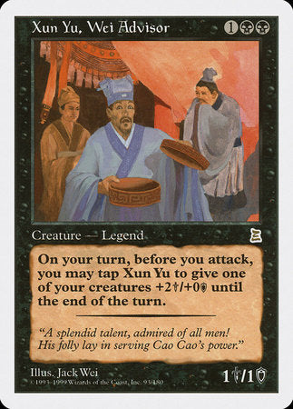 Xun Yu, Wei Advisor [Portal Three Kingdoms] | Exor Games Truro