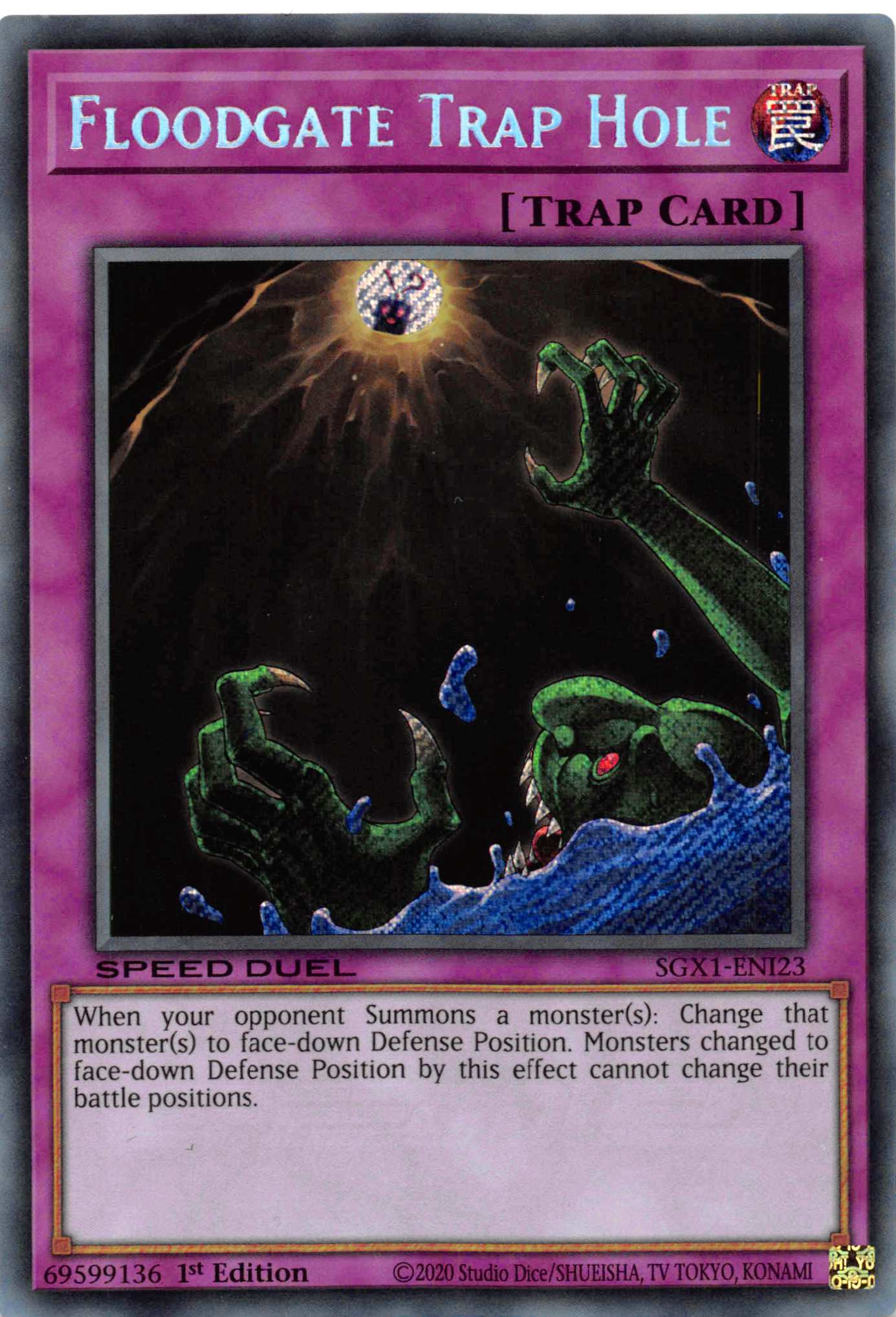 Floodgate Trap Hole [SGX1-ENI23] Secret Rare | Exor Games Truro
