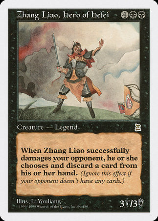 Zhang Liao, Hero of Hefei [Portal Three Kingdoms] | Exor Games Truro