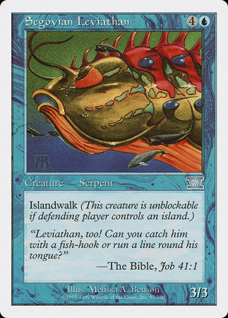 Segovian Leviathan [Classic Sixth Edition] | Exor Games Truro