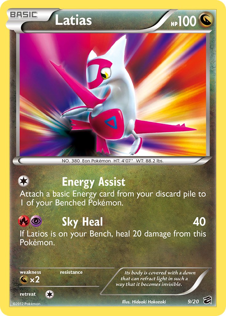 Latias (9/20) (Blister Exclusive) [Black & White: Dragon Vault] | Exor Games Truro