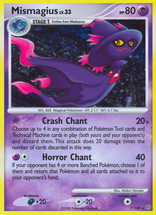 Mismagius (7/100) [Diamond & Pearl: Stormfront] | Exor Games Truro